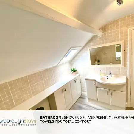 Townhouse בית נופש